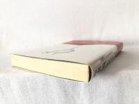 作家に聞いたちょっといい話 : 志賀直哉から吉本ばななまでの101人