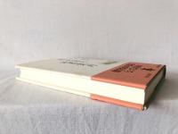 歴史家の読書案内