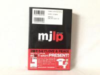 Peace : Miura Jun rare tracks 1990-2003