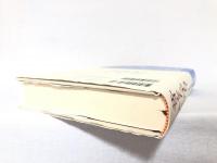 昔をたずねて今を知る : 読売新聞で読む明治