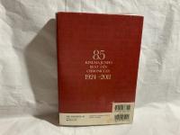 キネマ旬報ベスト・テン85回全史 : 1924→2011