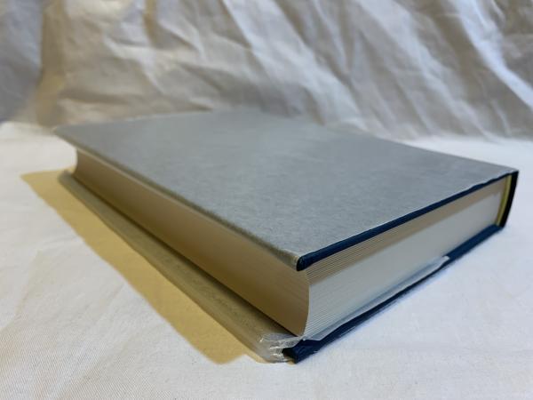 論集 日記文学 木村正中 編 笠間書院 論集 日記文学 木村正中 編 笠間書院