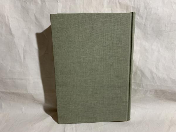 枕冊子新註 : 前田家本(田中重太郎 著) / シルバー書房 / 古本 枕冊子新註 : 前田家本(田中重太郎 著) / シルバー書房 / 古本