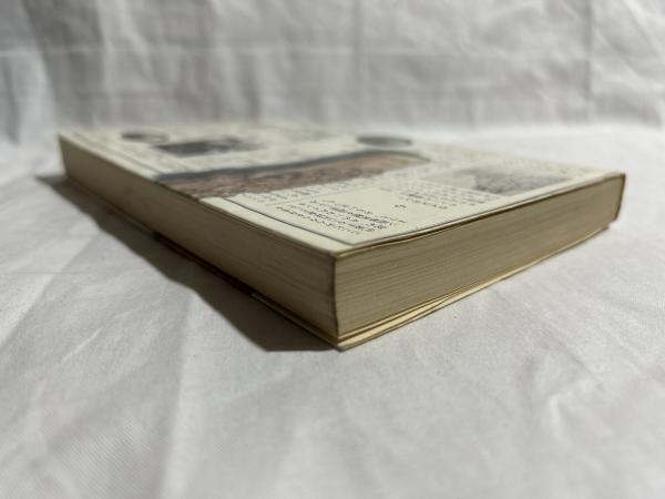 日本三大洋食考(山本嘉次郎 著) / 古本、中古本、古書籍の通販は 日本三大洋食考(山本嘉次郎 著) / 古本、中古本、古書籍の通販は