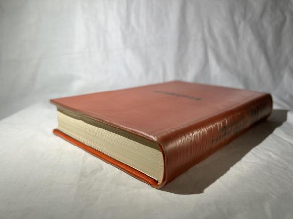 パサジェルカ <女船客>他(ゾフィア・ポスムイシ [ほか] 著 ; 佐藤清郎  