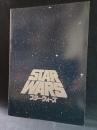 スターウォーズ　（新たなる希望）エピソード4　映画パンフレットA4判　昭和53年発行　東宝