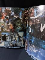 スターウォーズ　帝国の逆襲　エピソード5　映画パンフレットA4判　昭和55年発行　東宝