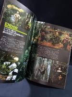 スターウォーズ　ジェダイの復讐　エピソード6　映画パンフレットA4判　昭和58年発行　東宝