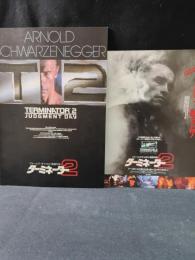 ターミネーター2　ジェームズ・キャメロン監督　映画パンフレットA4判・チラシ付き　東宝