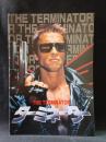 ターミネーター　ジェームズ・キャメロン監督　映画パンフレットA4判　東宝　昭和60年