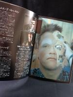 ターミネーター　ジェームズ・キャメロン監督　映画パンフレットA4判　東宝　昭和60年