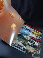 ブレードランナー　リドリー・スコット監督　映画パンフレットA4判　1982年発行　松竹