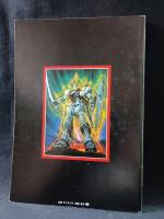 機動戦士ガンダム　逆襲のシャア　映画パンフレットA4判　1988年　松竹