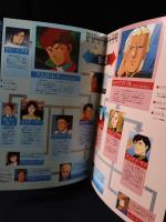機動戦士ガンダム　逆襲のシャア　映画パンフレットA4判　1988年　松竹