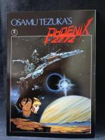 火の鳥2772　愛のコスモゾーン　手塚治虫　原作・構成・総監督　映画パンフレットA4判　昭和55年　東宝