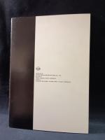 クレオパトラ　手塚治虫　原案・構成・監督　映画パンフレットA4判　昭和45年　虫プロダクション/松竹/日本ヘラルド