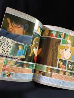 戦国魔神ゴーショーグン　時の異邦人（エトランゼ）　湯山邦彦　監督　映画パンフレットA4判　1985年　徳間書店・葦プロ