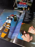 六神合体ゴッドマーズ　今沢哲男監督　横山光輝原作　映画パンフレットA4判・チラシ付き　1982年　東宝