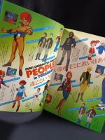 THE IDEON 接触篇/発動篇　富野喜幸総監督　映画パンフレットA4判　1982年　日本サンライズ/松竹