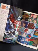 THE IDEON 接触篇/発動篇　富野喜幸総監督　映画パンフレットA4判　1982年　日本サンライズ/松竹