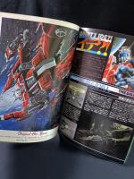 THE IDEON 接触篇/発動篇　富野喜幸総監督　映画パンフレットA4判　1982年　日本サンライズ/松竹