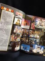 王立宇宙軍　オネアミスの翼　山賀博之監督　GAINAX製作　映画パンフレットA4判　1987年　東宝東和