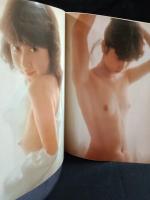 別冊BIG GORO　激写　第11号　篠山紀信全撮影　川村ひとみ表紙　小学館　昭和56年