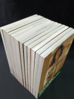 竹書房『艶写文庫』全13冊揃　新藤恵美/神保美喜/林葉直子/柏原芳恵/細川ふみえほか