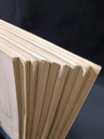 UFOと宇宙　コズモ　創刊号ー第9号まで全9冊揃　