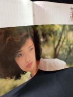 	
別冊BIG GORO　激写　第10号　篠山紀信全撮影　宮崎美子表紙　小学館　昭和55年