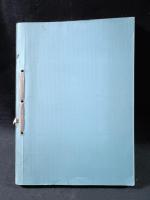 平宗盛卿幽魂録　奥沢晃代　霊相道出版部　昭和48年発行