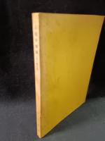 心霊学審義　伊東一　不二学会　昭和40年発行