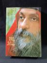 マイウェイ　流れ行く白雲の道　バグワン・シュリ・ラジニーシ　Rajneesh Publication Japan　1980年初版第1刷