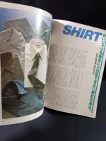 別冊MEN'S CLUB　ビジネスマン服装術　男は何を着るか2　DRESS FOR BUSINESS　昭和54年　婦人画報社