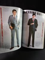 別冊MEN'S CLUB　いざという時の服装術　男は何を着るか3　OCCASIONAL DRESSING　昭和55年　婦人画報社