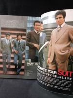 MEN'S CLUBメンズクラブ 　1977年11月号No.199　増刊・男の服飾読本　DRESS GUIDE BOOK　婦人画報社