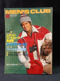MEN'S CLUBメンズクラブ 　1980年2月号No.228　特集・トラッド・ワードローブ総点検　婦人画報社