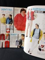 MEN'S CLUBメンズクラブ 　1980年2月号No.228　特集・トラッド・ワードローブ総点検　婦人画報社