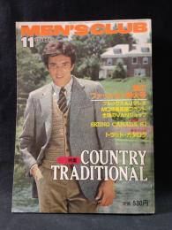 MEN'S CLUBメンズクラブ 　1980年11月号No.237　特集・カントリー・トラディショナル　婦人画報社
