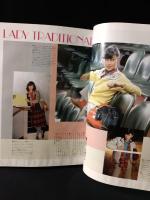 MEN'S CLUBメンズクラブ 　1980年11月号No.237　特集・カントリー・トラディショナル　婦人画報社