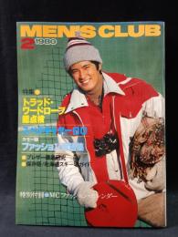 MEN'S CLUBメンズクラブ　1980年2月号No.228　特集・トラッド・ワードローブ総点検　婦人画報社　※MCファッションカレンダー付き