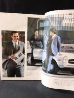 MEN'S CLUBメンズクラブ　1980年4月号No.230　特集・トラッド・ドレスガイド　婦人画報社