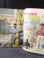 MEN'S CLUBメンズクラブ　1980年5月号No.231　特集・春・夏のキャンパス・ワードロ―ブ　婦人画報社