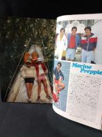 MEN'S CLUBメンズクラブ　1980年6月号No.232　特集・マリン・プレッピー　婦人画報社