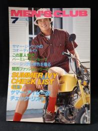 MEN'S CLUBメンズクラブ　1980年7月号No.233　特集・サマー・アイビーのチェック・リスト　婦人画報社