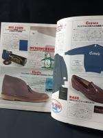 MEN'S CLUBメンズクラブ　1980年8月号No.234　特集・メンズクラブ・グラフィティ　婦人画報社