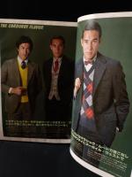 MEN'S CLUBメンズクラブ　1980年10月号No.236　特集・バック・トゥ・キャンパス　婦人画報社　※別冊付録シューズ・マニュアル付き