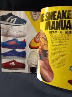 MEN'S CLUBメンズクラブ　1981年6月号No.244　特集・オール・ザ・サマー・ファッション　婦人画報社