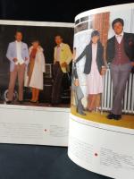 MEN'S CLUBメンズクラブ　1981年12月号No.250　特集・MC流ドレスアップ術　婦人画報社