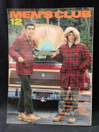MEN'S CLUBメンズクラブ　1974年12月号No.160　冬のファッション特集号　婦人画報社　※付録大判アンチック・ポスター付き